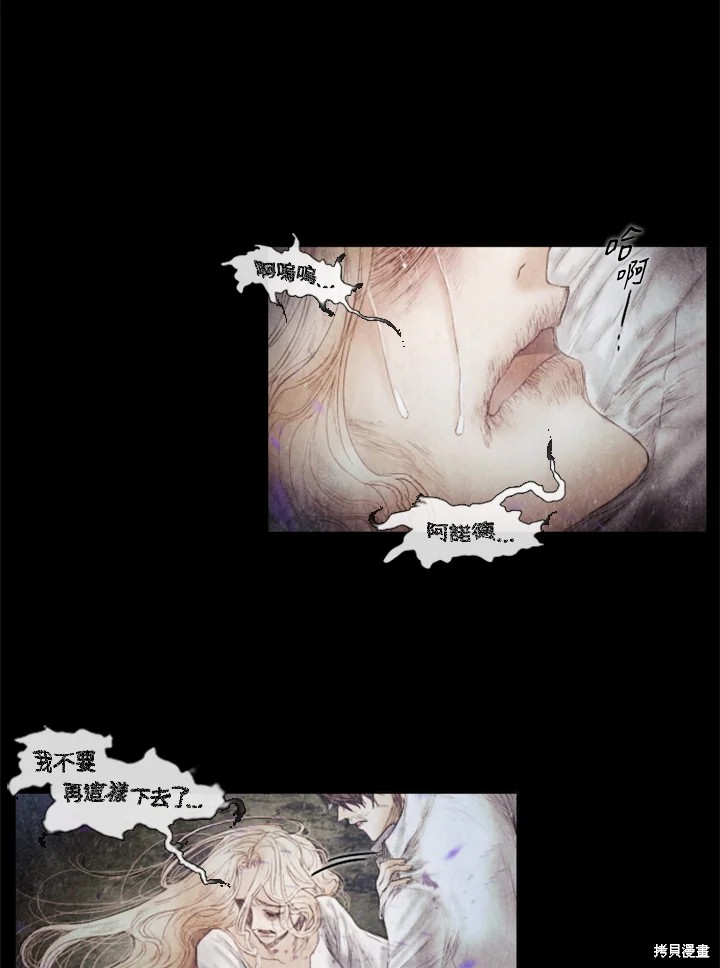 第55话2