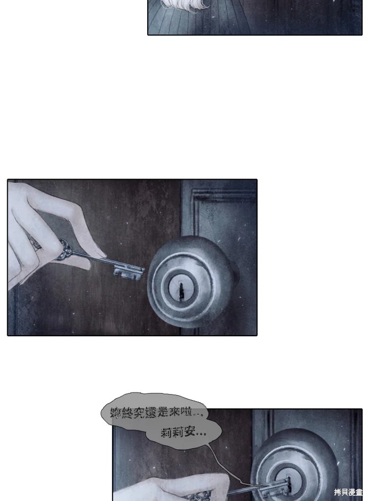第62话1