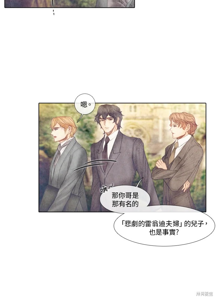 第46话1