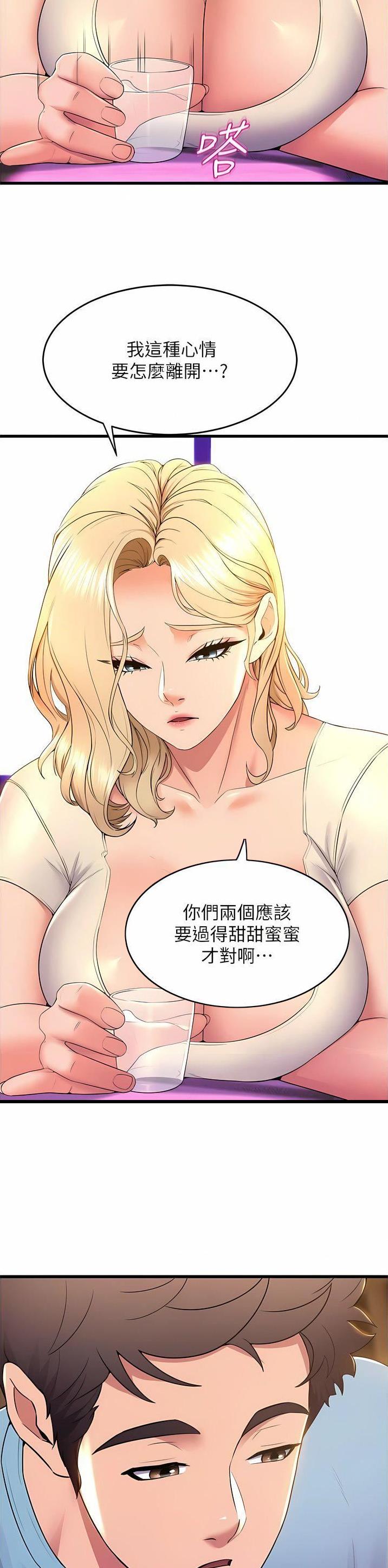 第124话1