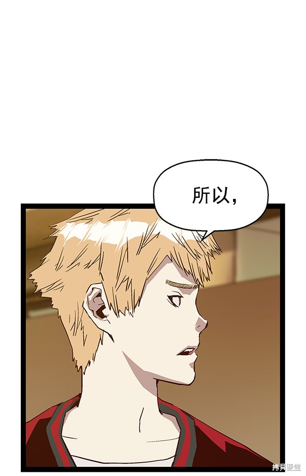 第120话1
