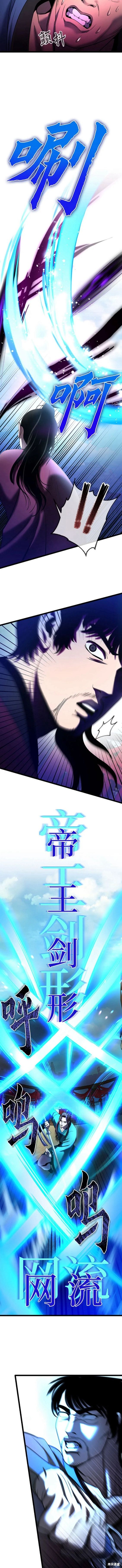 第69话1