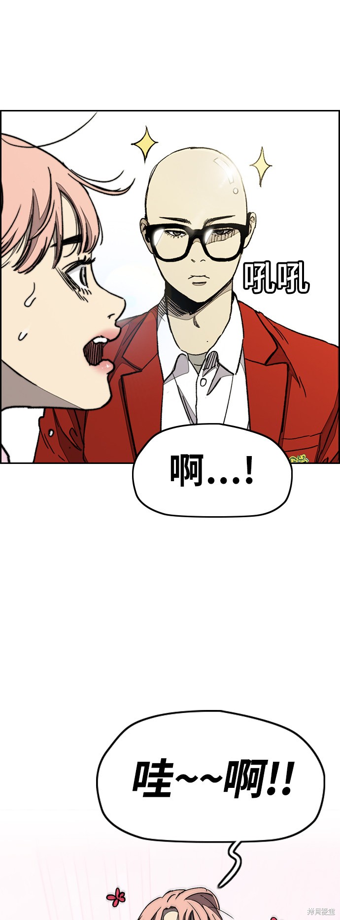 第3部79话2