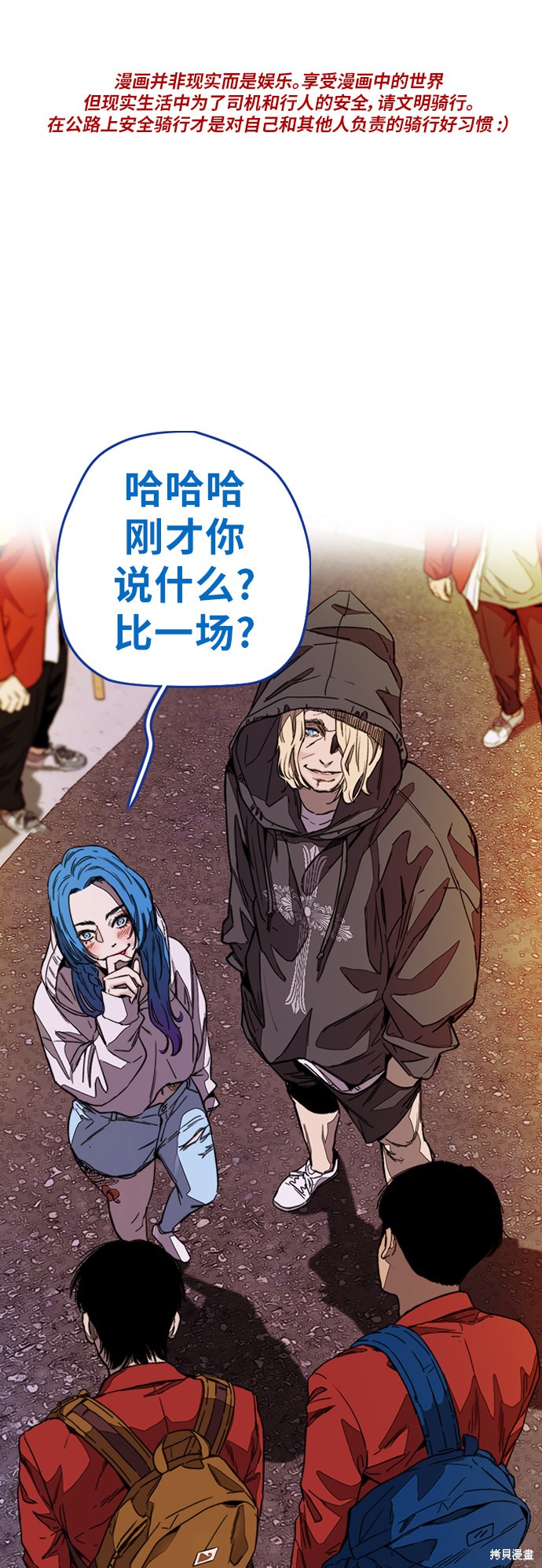 第3部121话0
