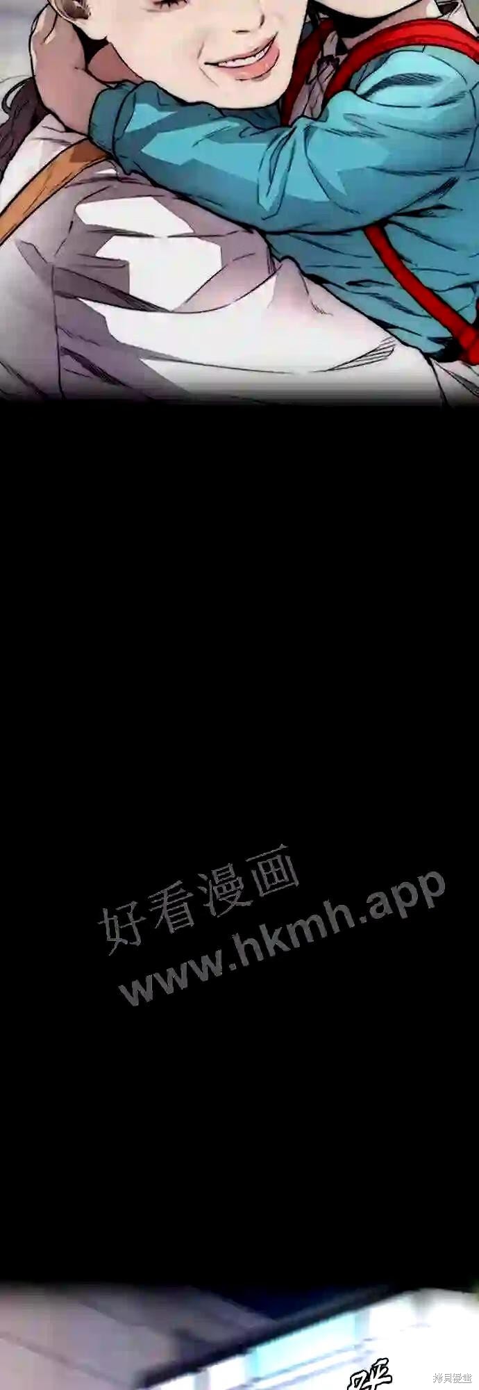 第4部18话4
