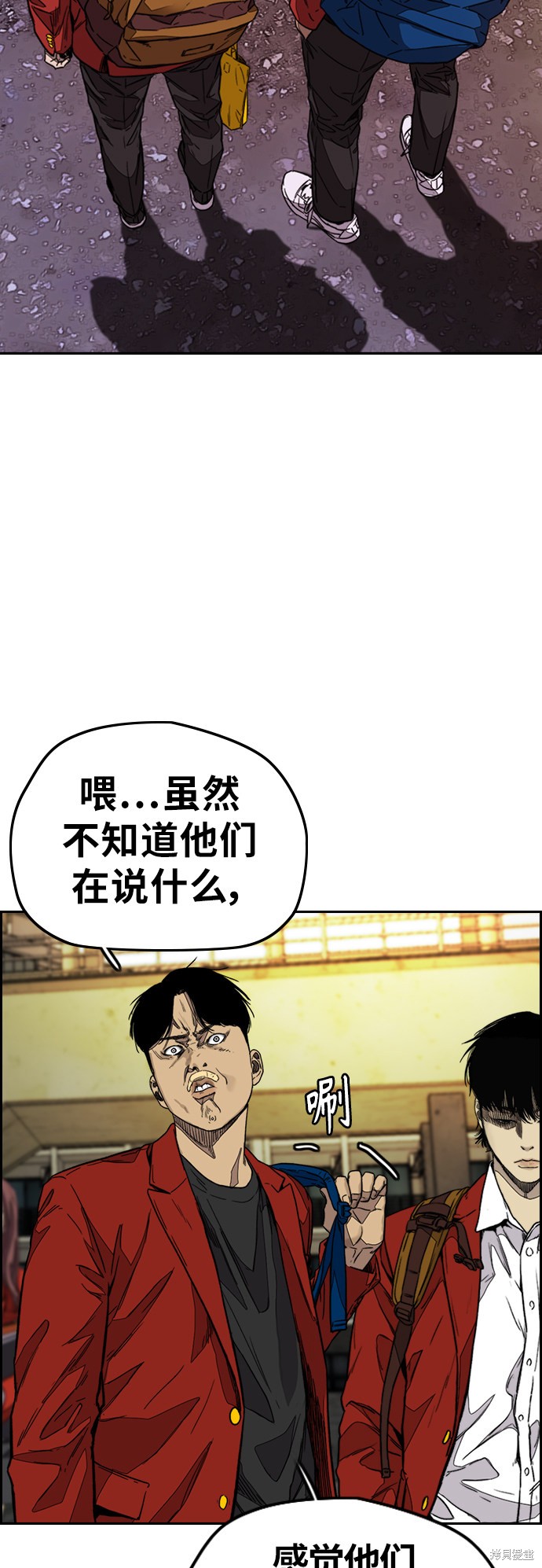 第3部121话1