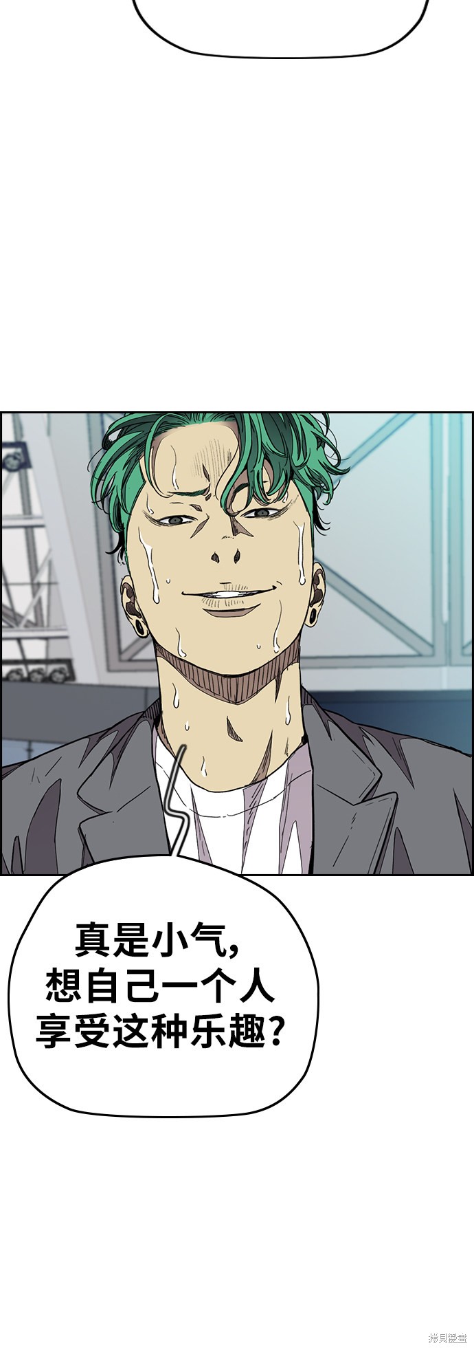 第3部72话4