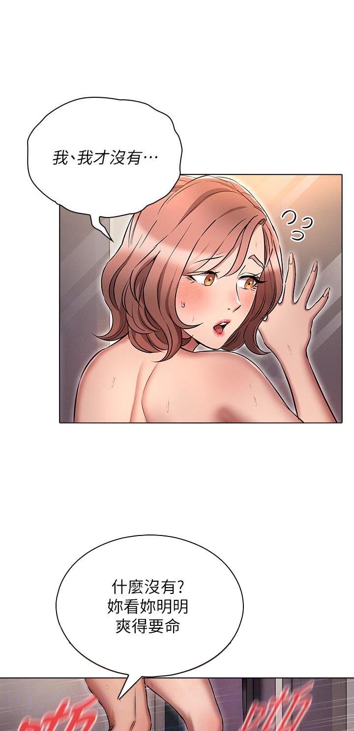 第25话0