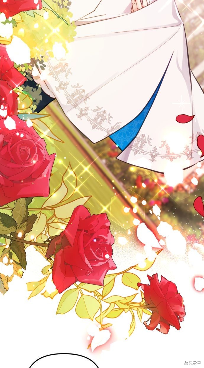 备受宠爱的婚后生活漫画免费看漫画,第19话4图