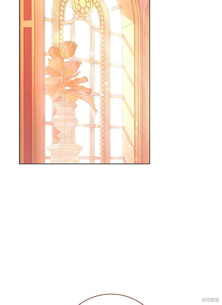 恶女皇后的专属侍女还更新吗漫画,第55话2图