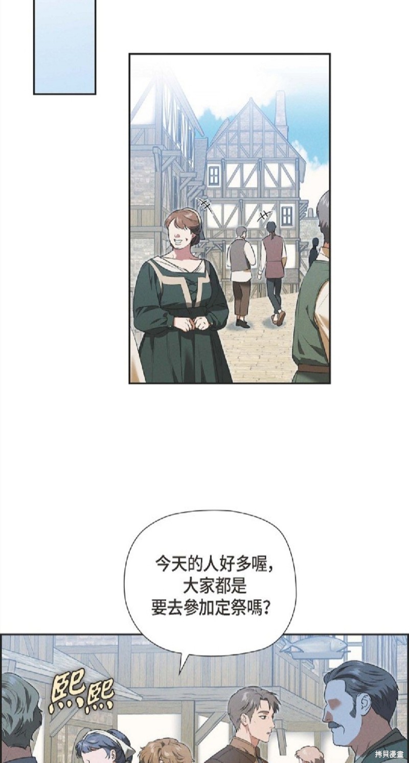 第23话1