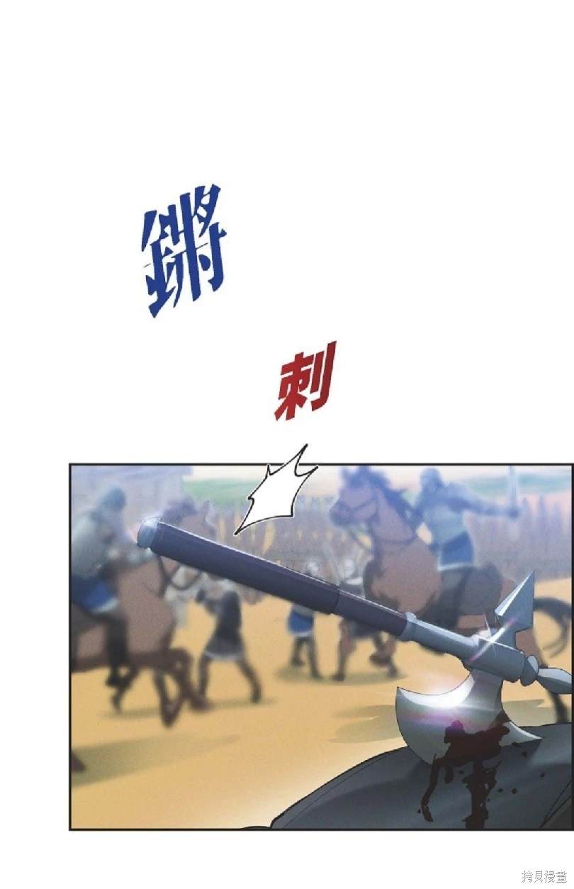 第54话0