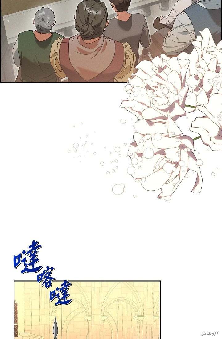 第46话2
