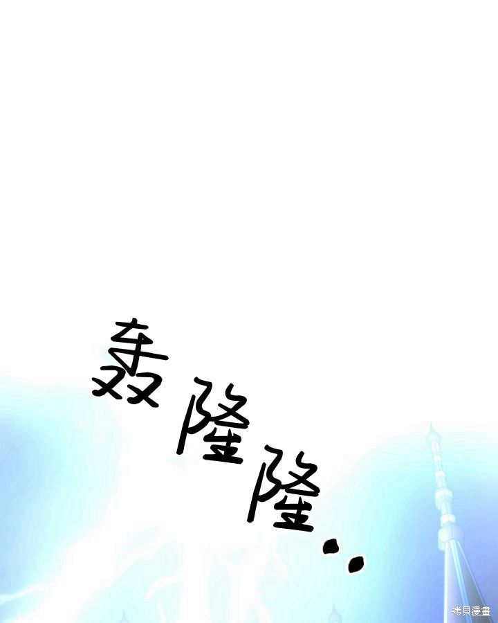 第1话0