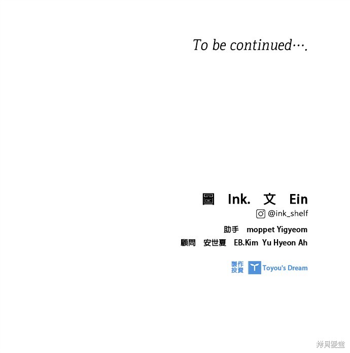 第110话0
