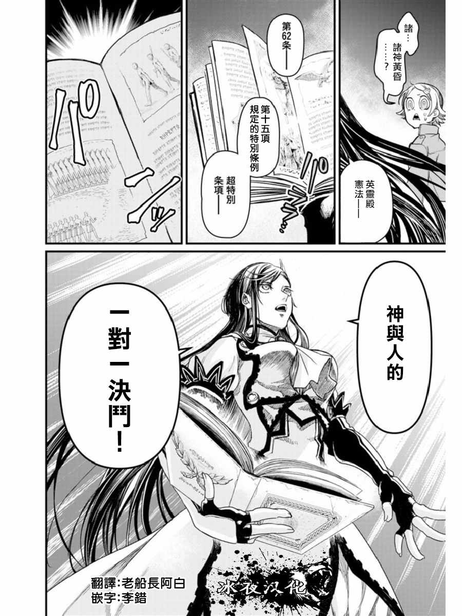 01上集3