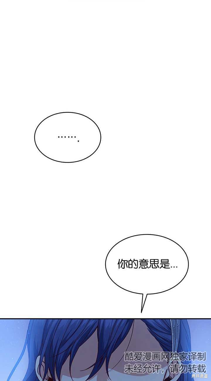 第30话0