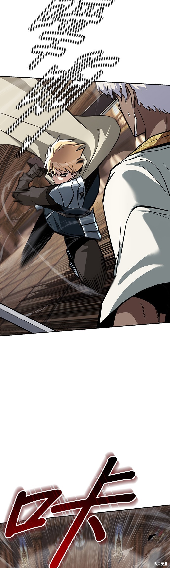 第60话2