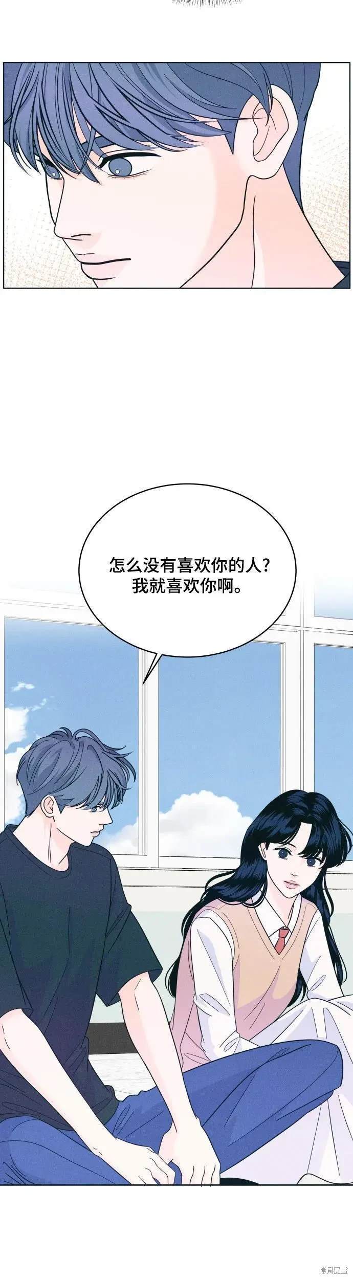 第14话4