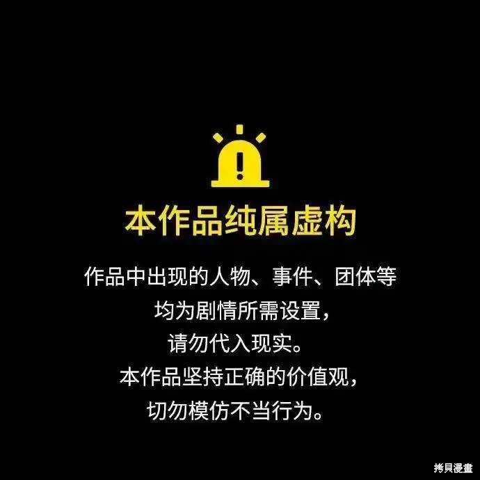 第20话0