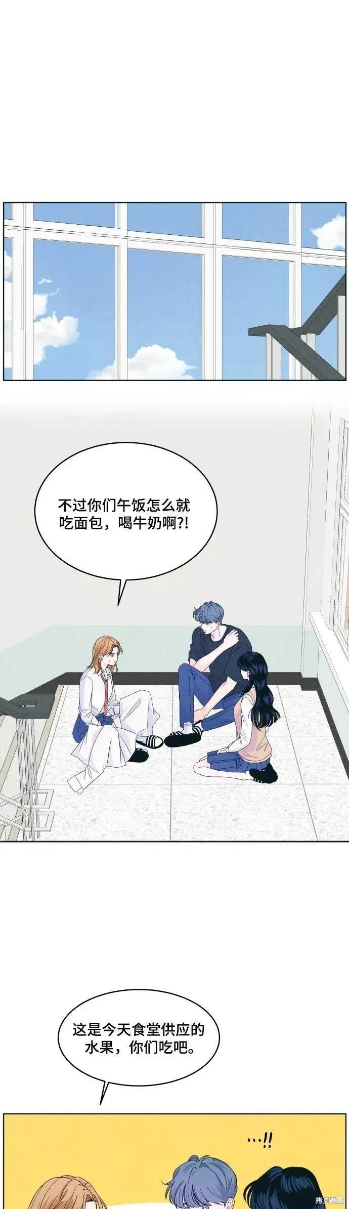 第15话1