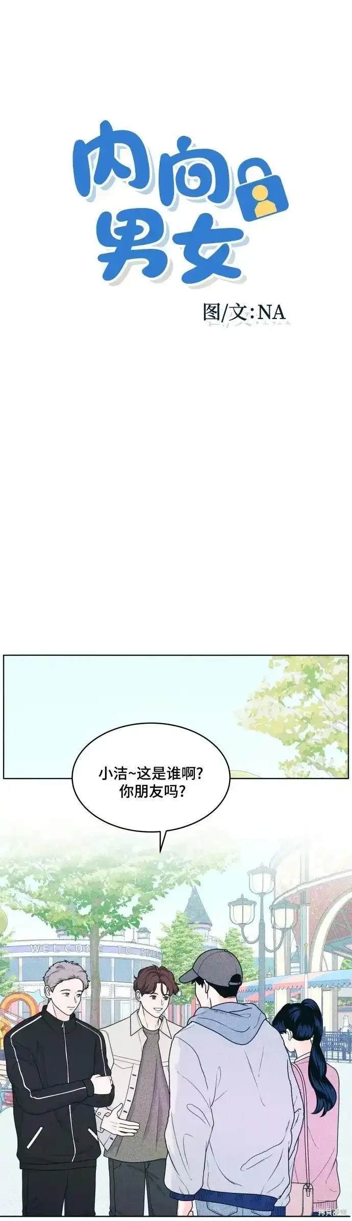 第25话0