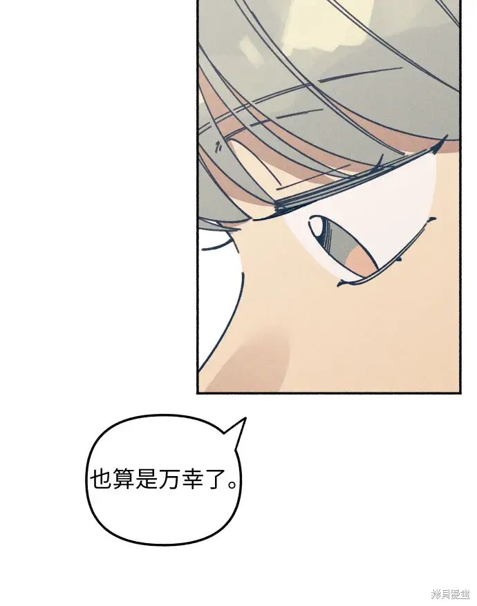第10话1