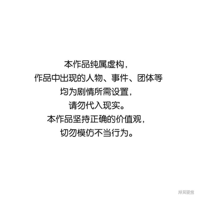 第100话0
