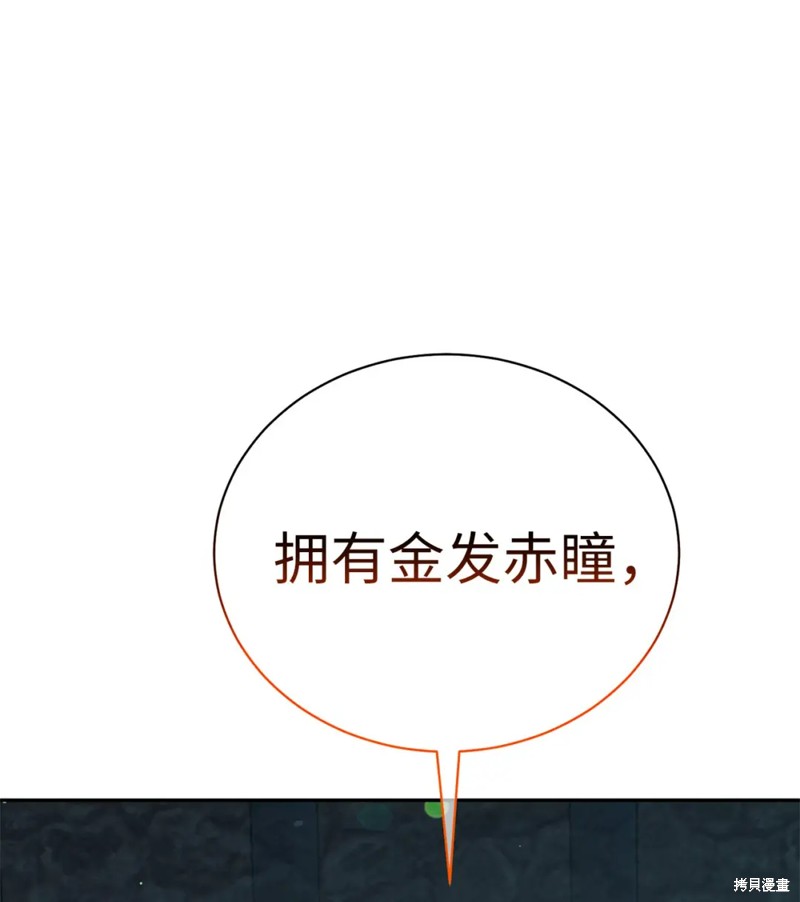 第33话0