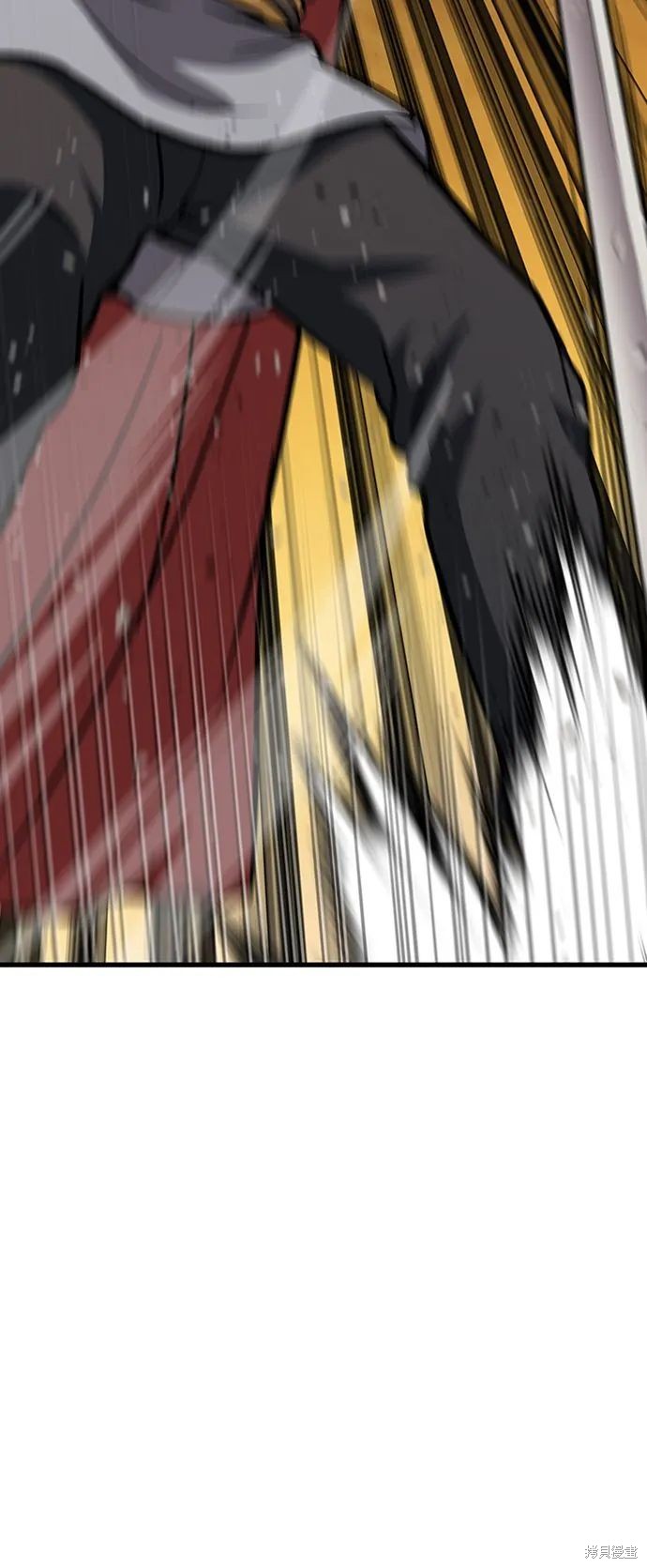 骸骨侠客漫画漫画,第14话2图