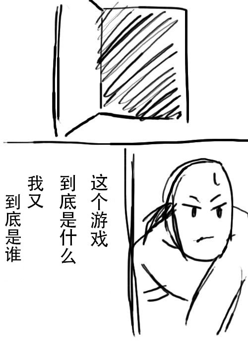 第7话1
