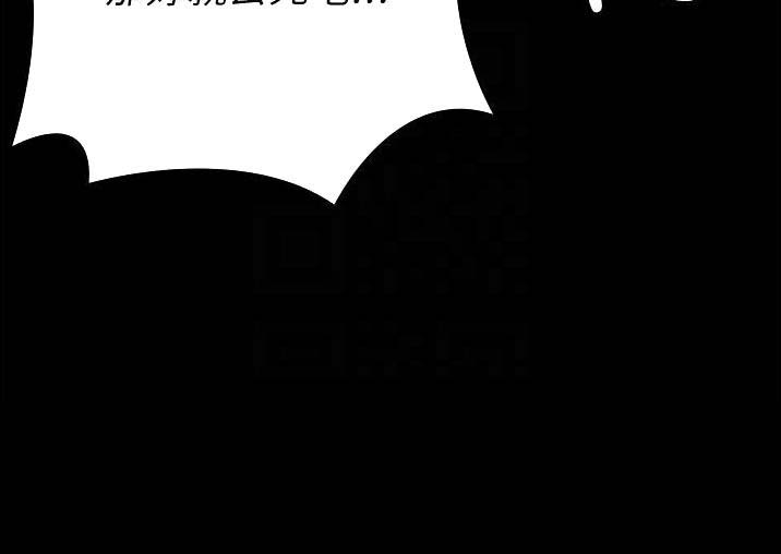 第18话4