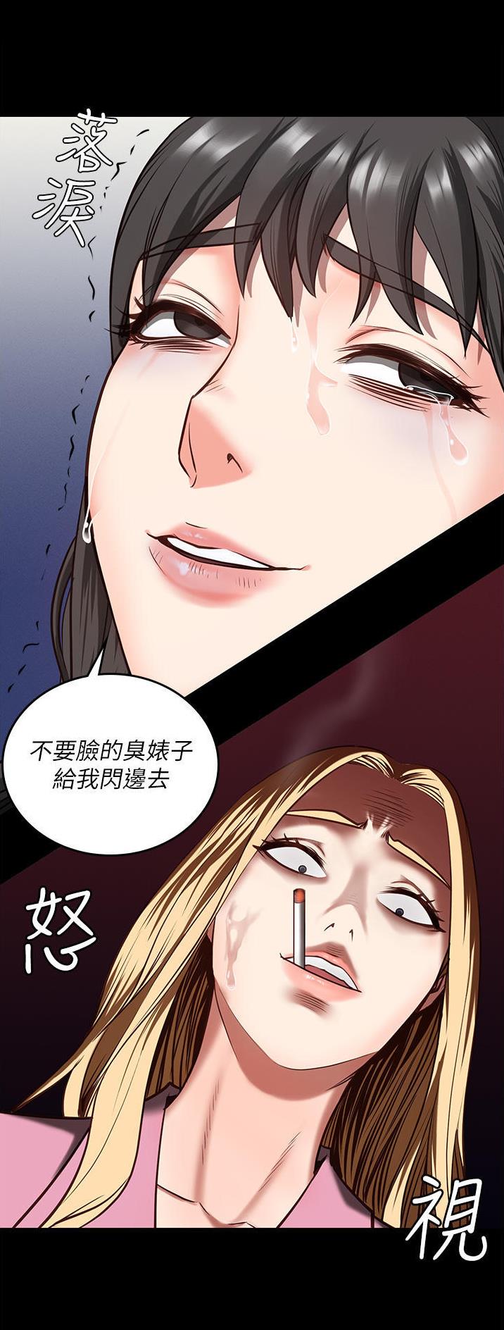 第18话0