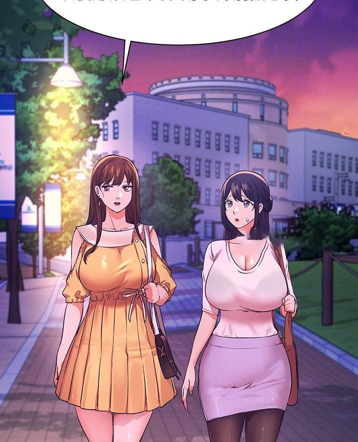 第44话2