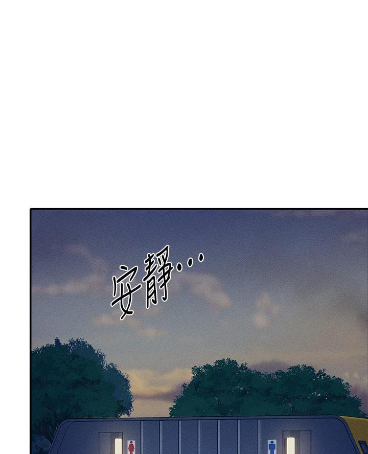 第64话1