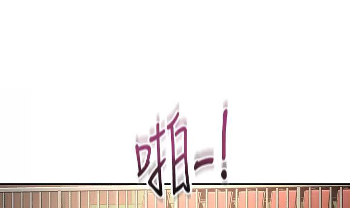 无尘净化车间漫画,第90话1图