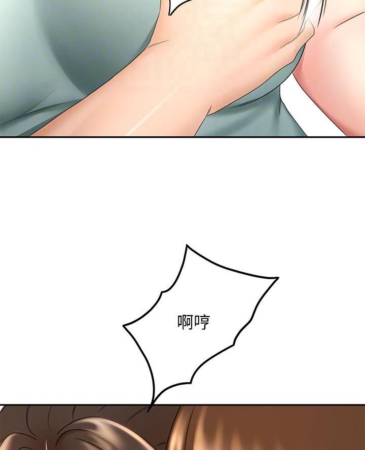 第67话2