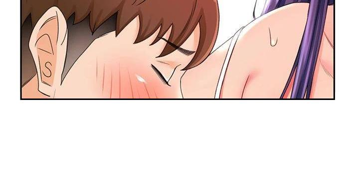 无尘武道太极漫画,第29话5图