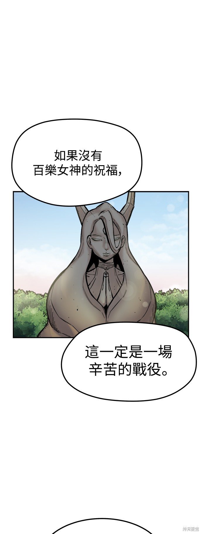 第7话1
