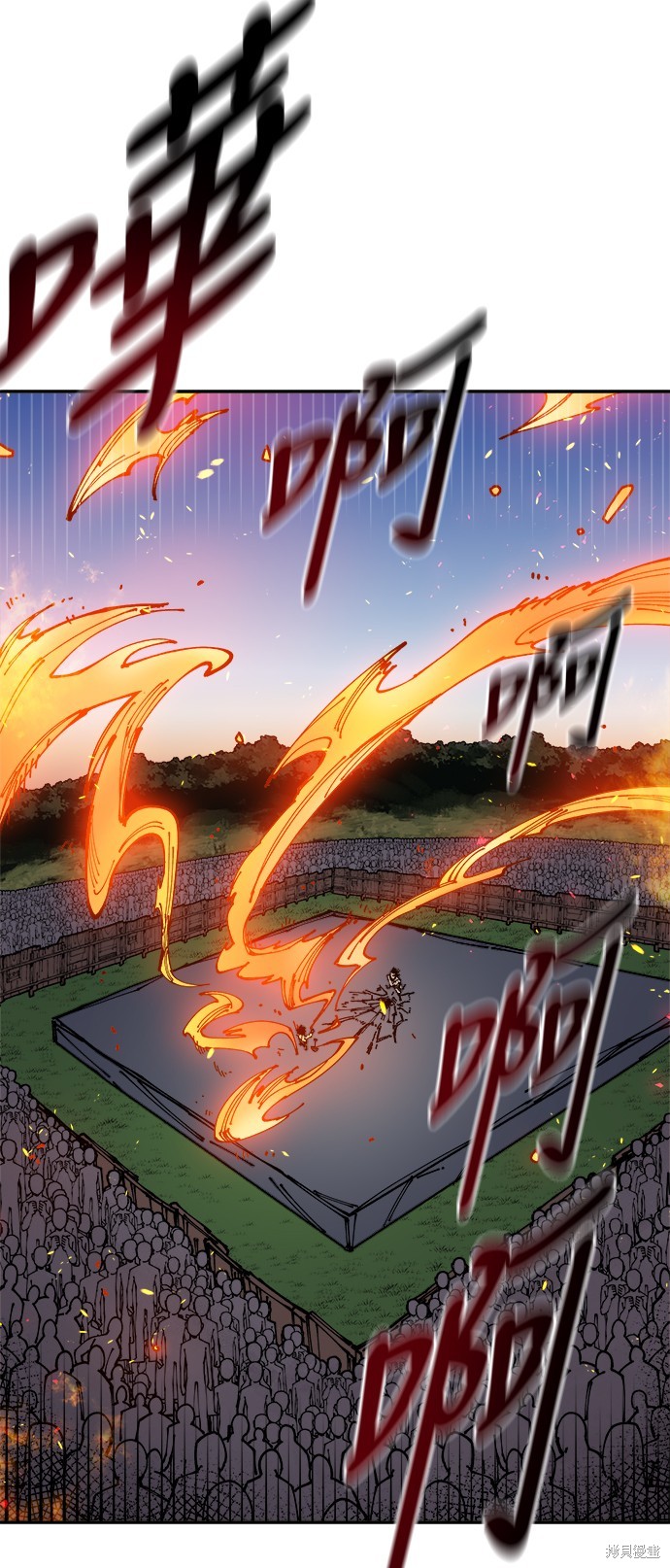 第7话0