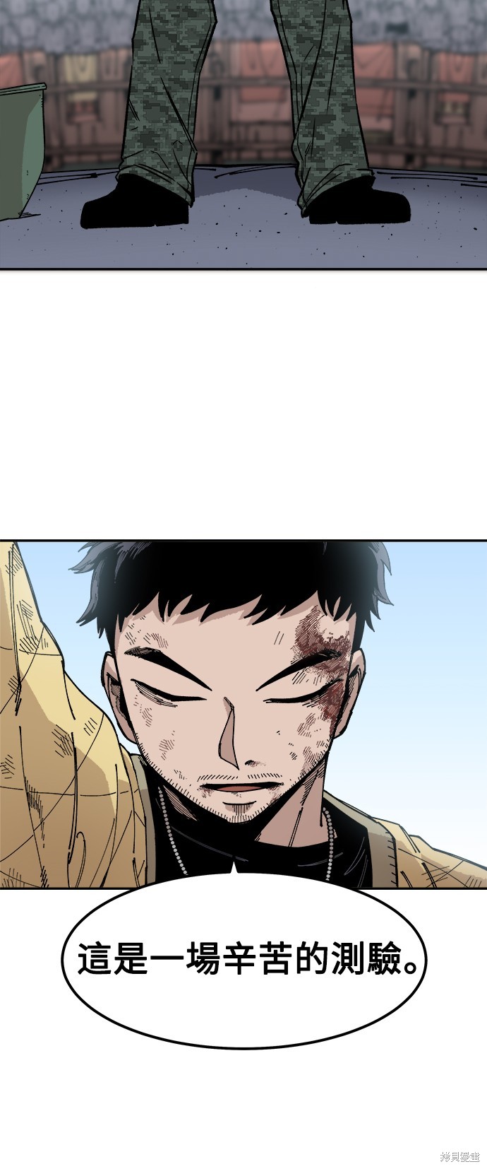 第7话0