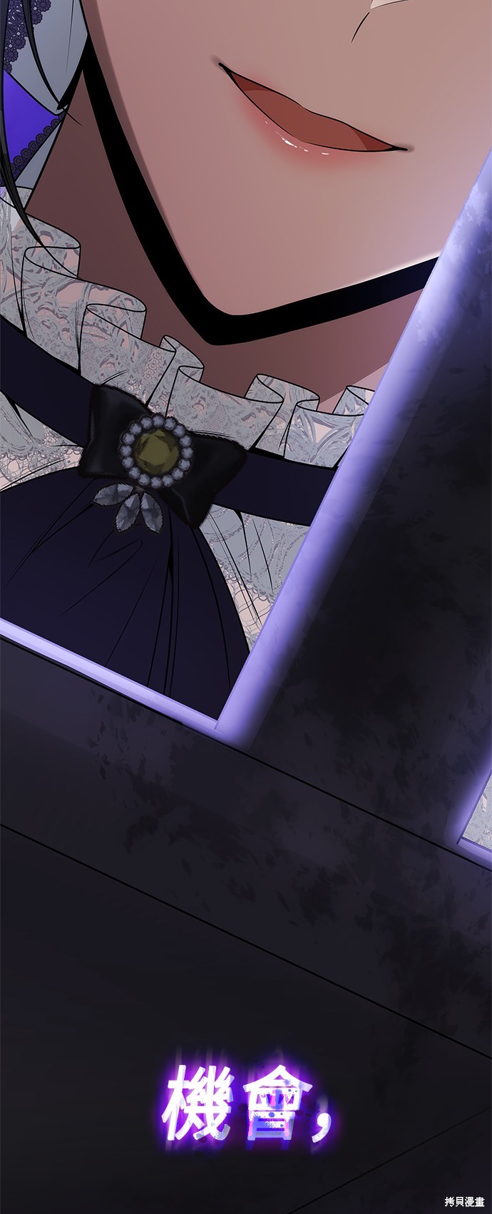 第75话2