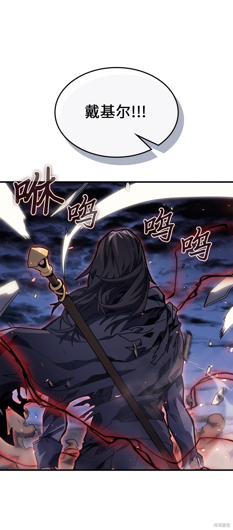 第249话0