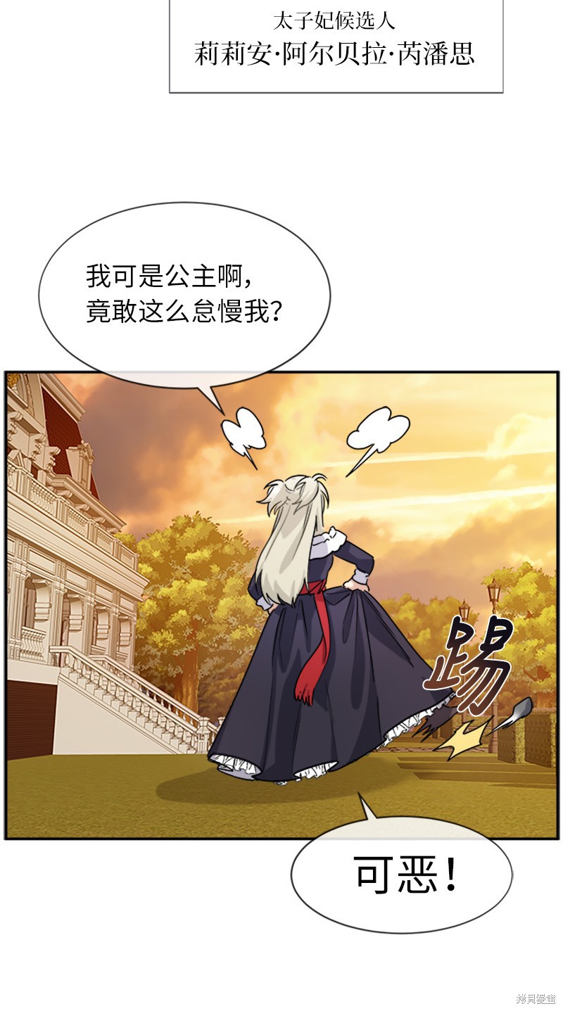 第35话0