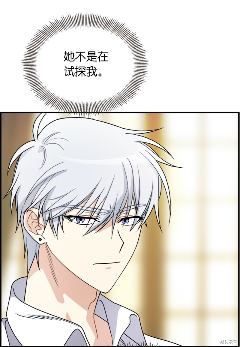 第23话1
