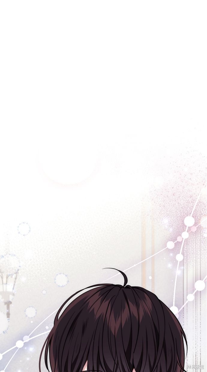 备受宠爱的婚后生活结局漫画,第37话1图