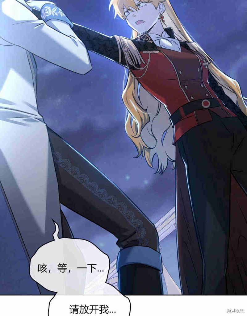 第2话1