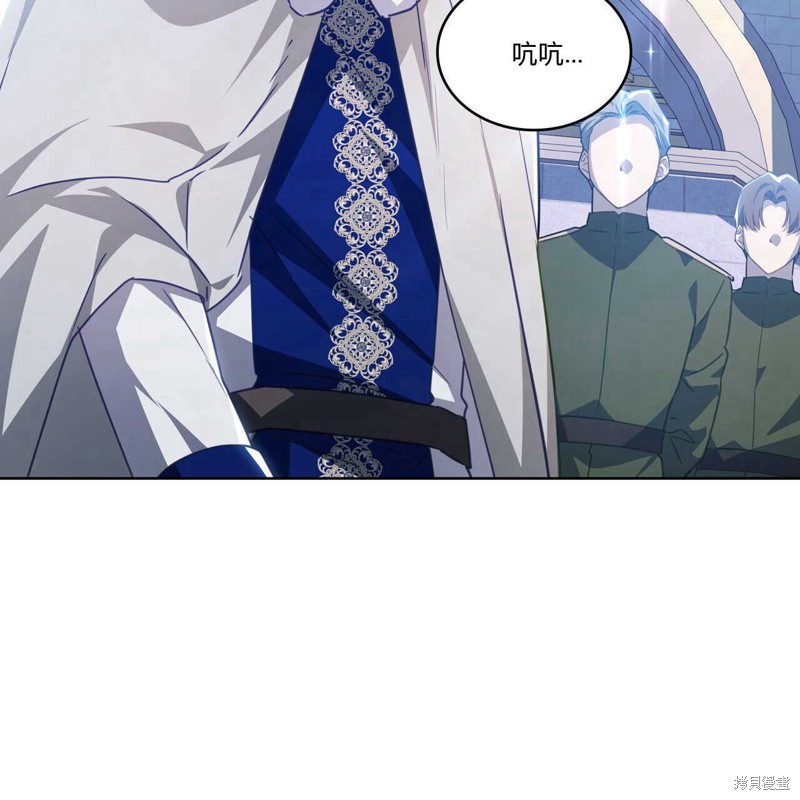 第42话2