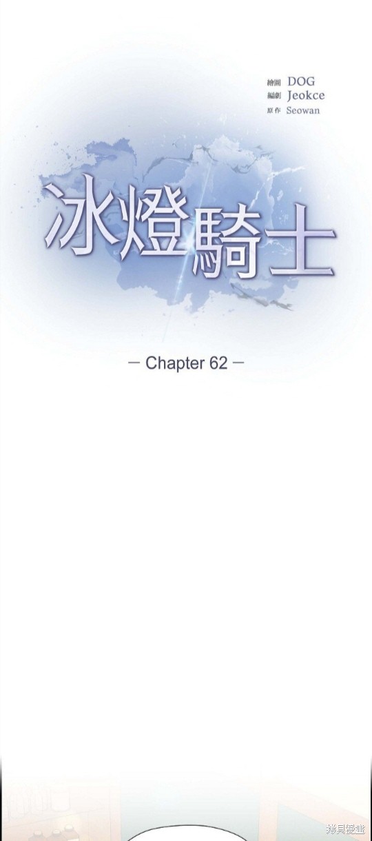 第62话0