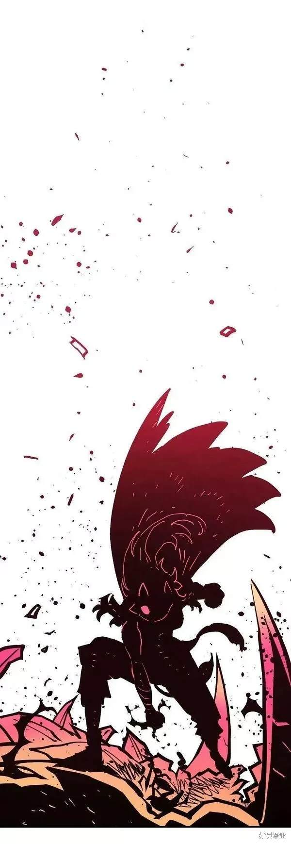 被迫成为尊上白月光后漫画,第153话1图